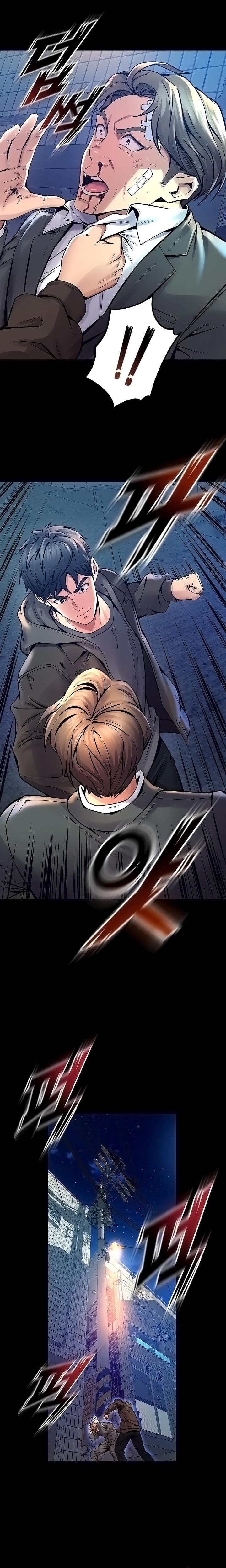 Prison Revenge Uncensored, chapter 6, page 8 of 30