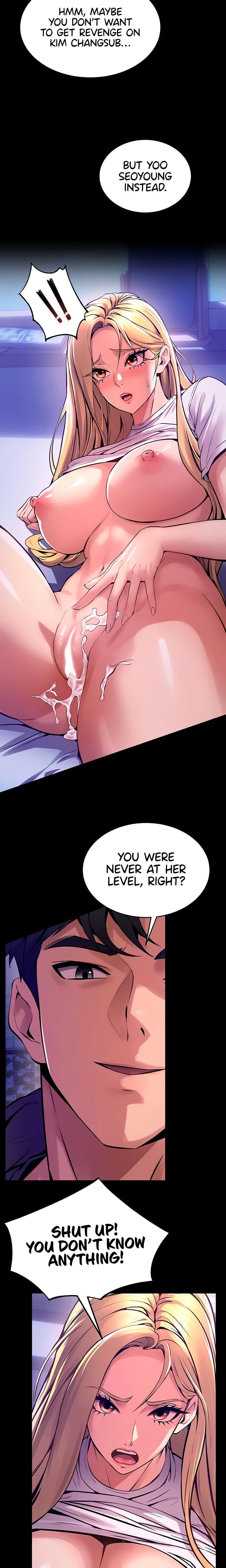 Prison Revenge Uncensored, chapter 8, page 8 of 25