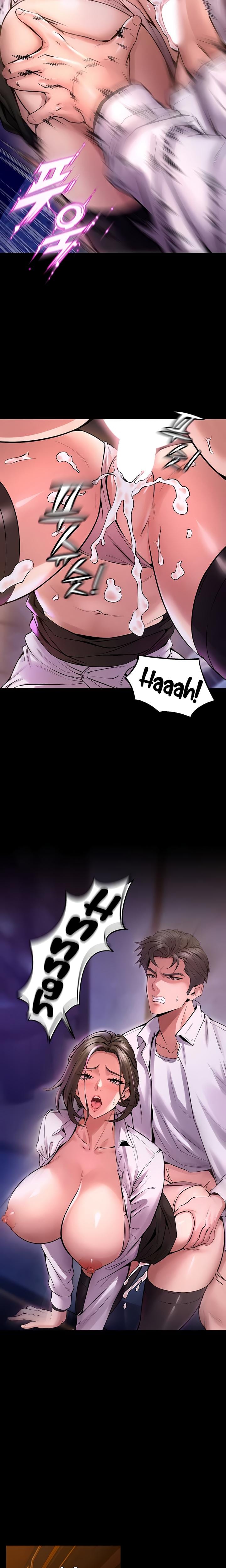 Prison Revenge Uncensored, chapter 8, page 18 of 25