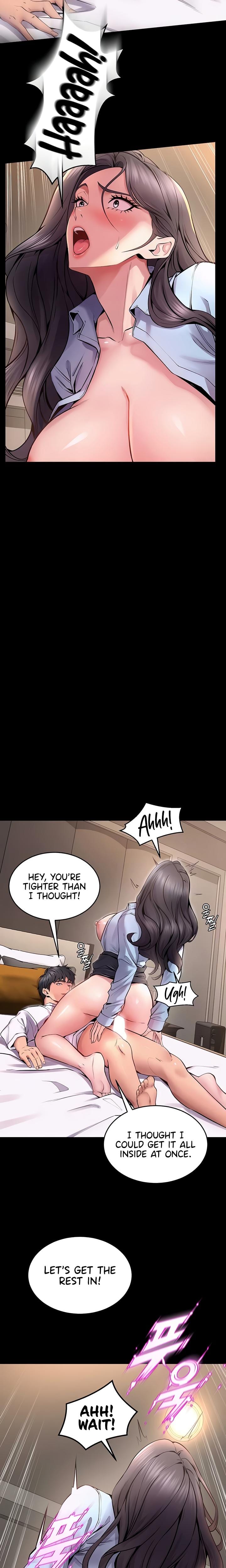 Prison Revenge Uncensored, chapter 11, page 6 of 29