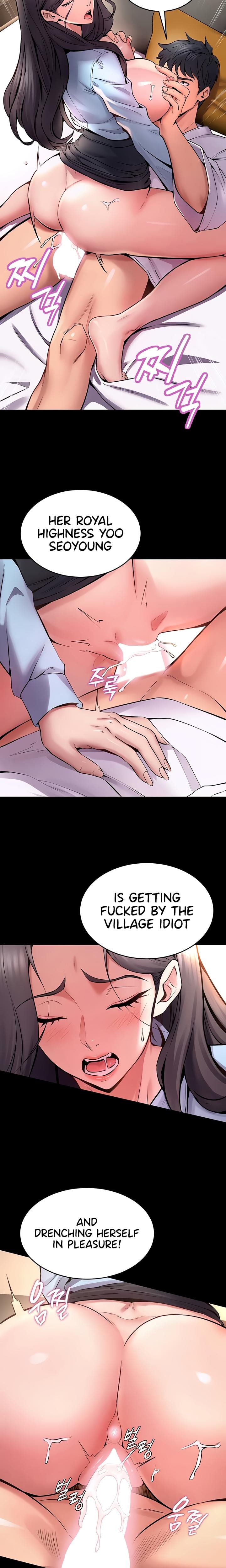 Prison Revenge Uncensored, chapter 11, page 20 of 29