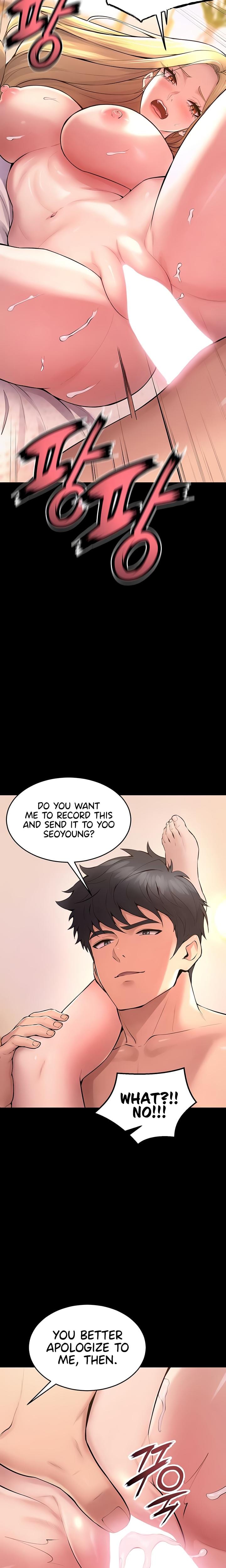 Prison Revenge Uncensored, chapter 15, page 11 of 26