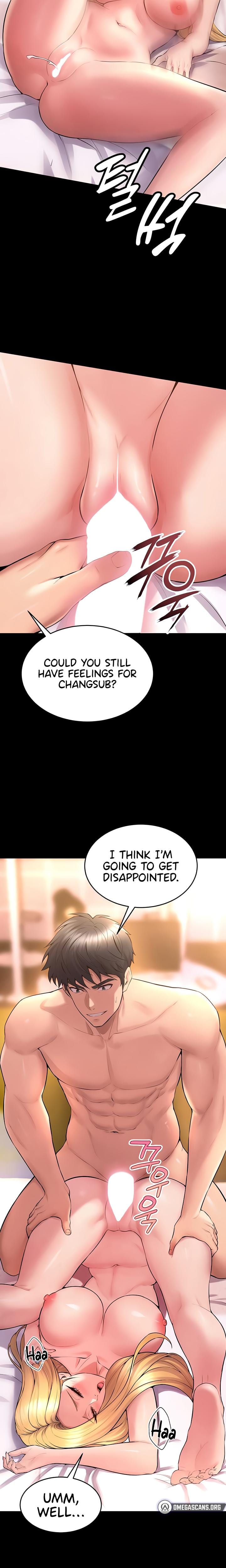 Prison Revenge Uncensored, chapter 15, page 19 of 26