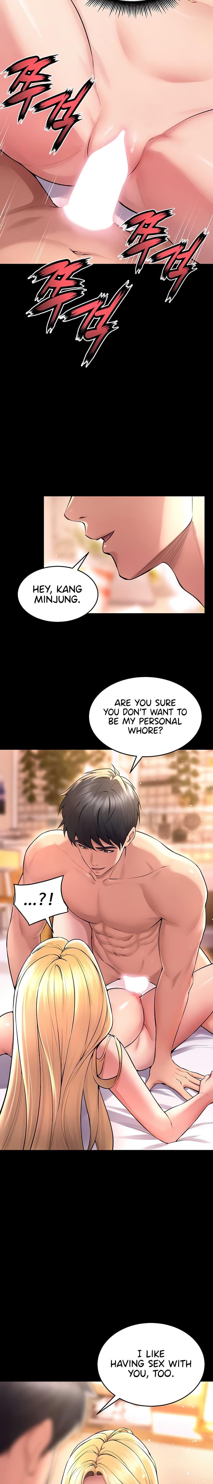 Prison Revenge Uncensored, chapter 15, page 23 of 26