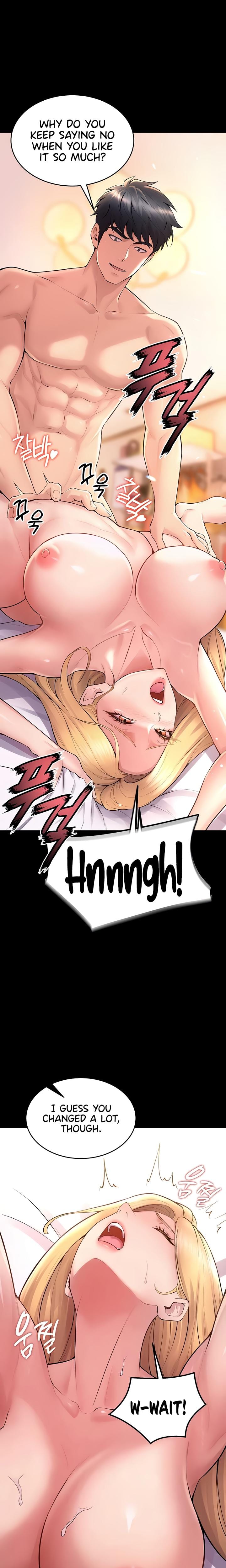 Prison Revenge Uncensored, chapter 16, page 5 of 27