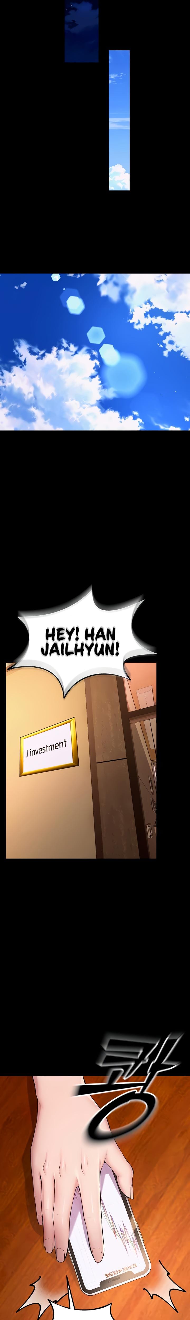 Prison Revenge Uncensored, chapter 16, page 13 of 27