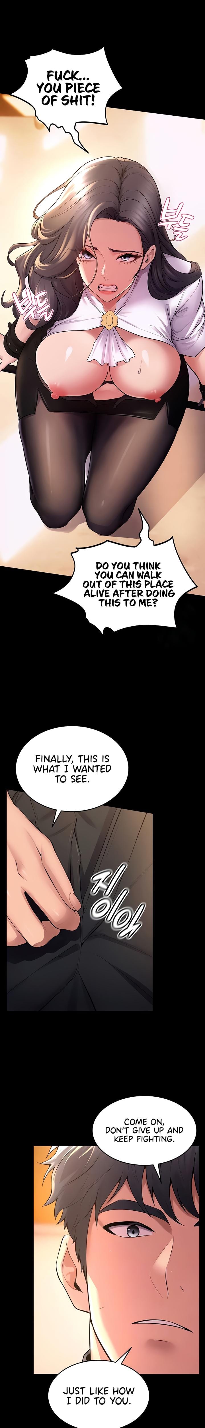 Prison Revenge Uncensored, chapter 17, page 5 of 26