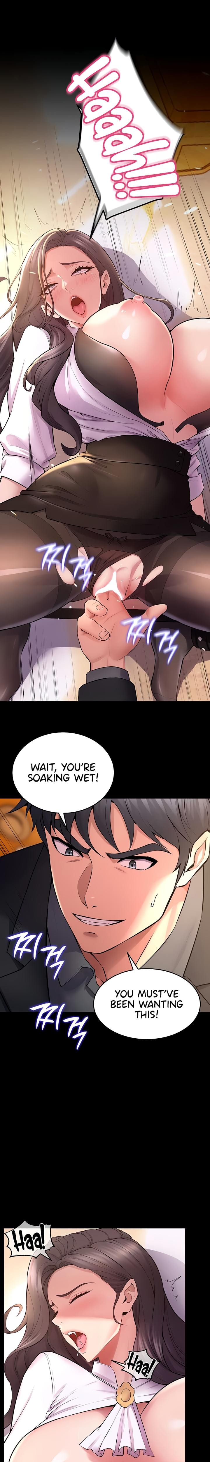 Prison Revenge Uncensored, chapter 17, page 17 of 26