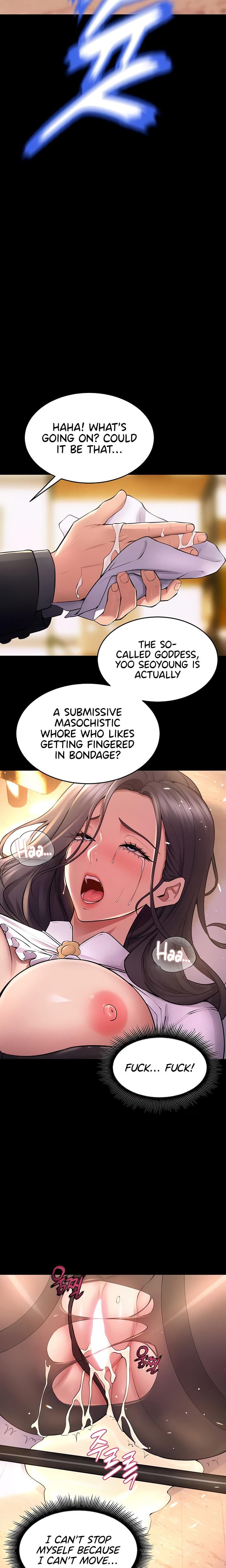 Prison Revenge Uncensored, chapter 17, page 22 of 26