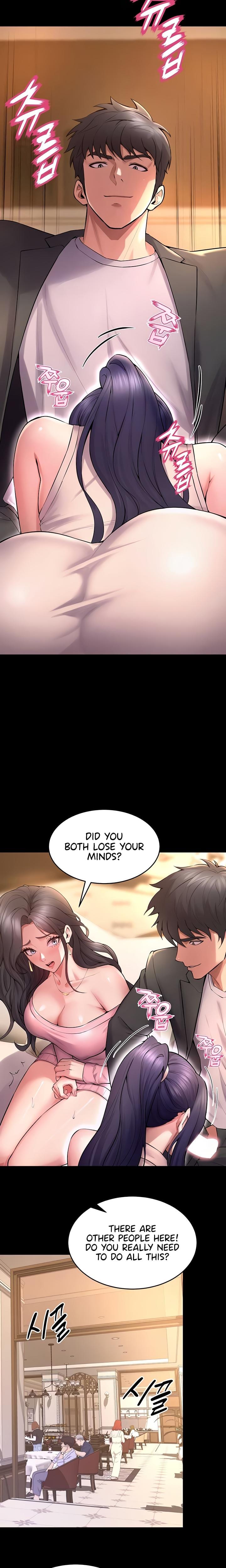Prison Revenge Uncensored, chapter 19, page 5 of 27