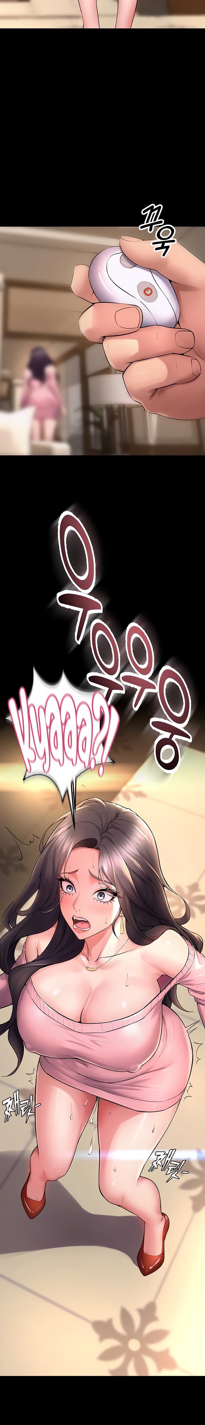 Prison Revenge Uncensored, chapter 19, page 10 of 27