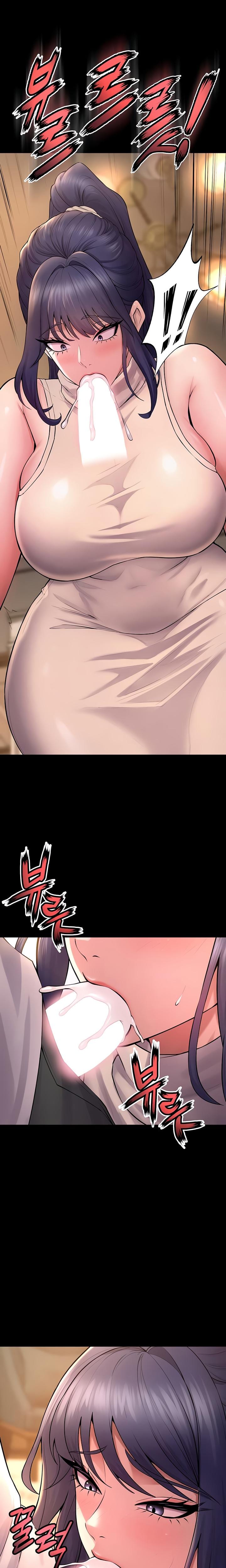 Prison Revenge Uncensored, chapter 19, page 20 of 27
