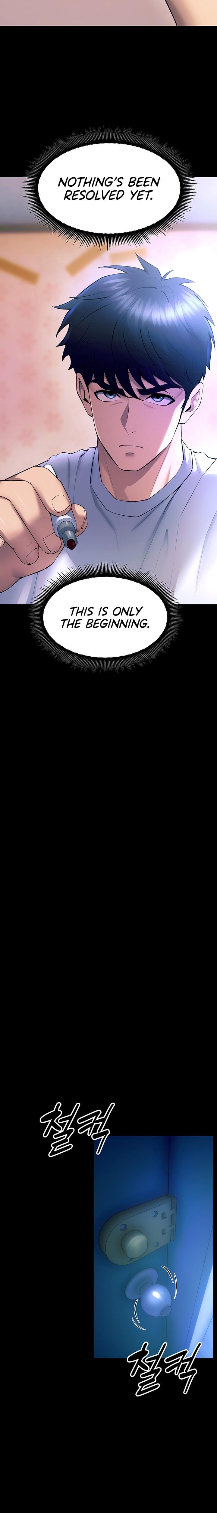 Prison Revenge Uncensored, chapter 20, page 5 of 26