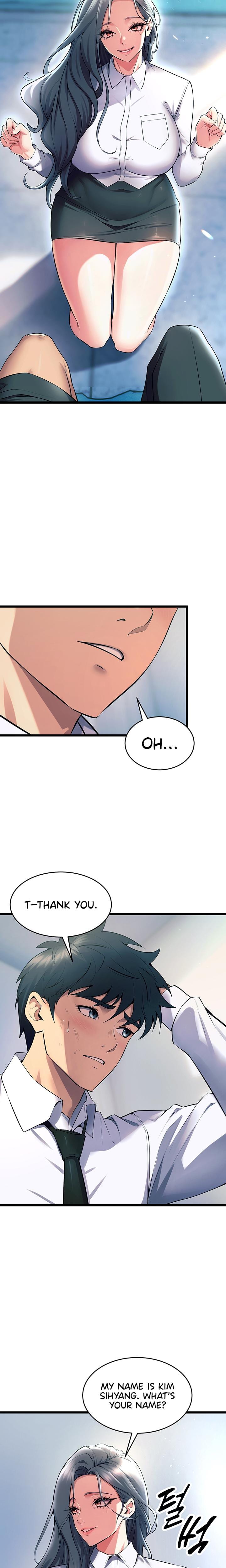 Prison Revenge Uncensored, chapter 20, page 11 of 26