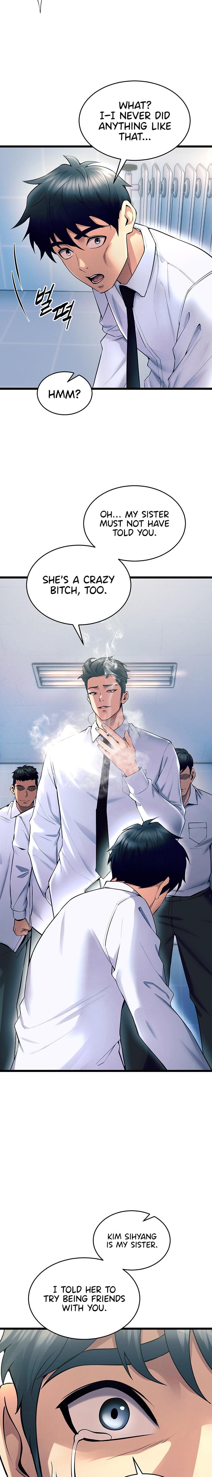 Prison Revenge Uncensored, chapter 20, page 17 of 26