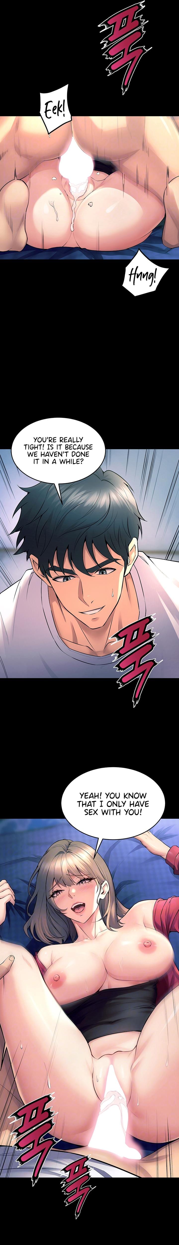 Prison Revenge Uncensored, chapter 21, page 6 of 26