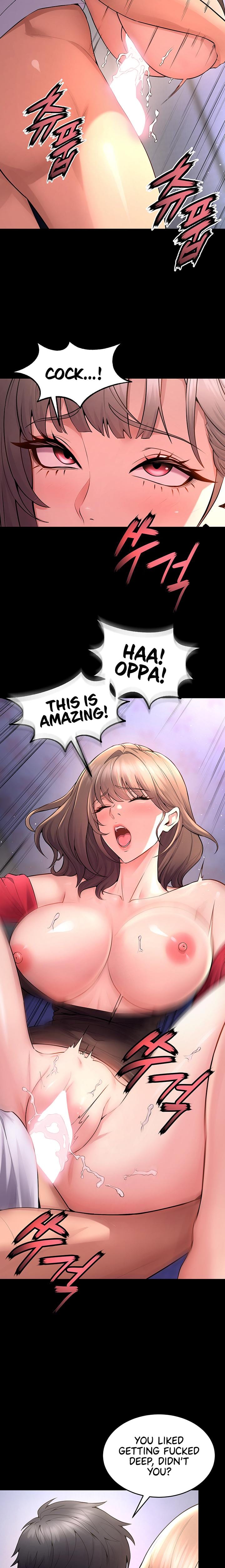Prison Revenge Uncensored, chapter 21, page 10 of 26