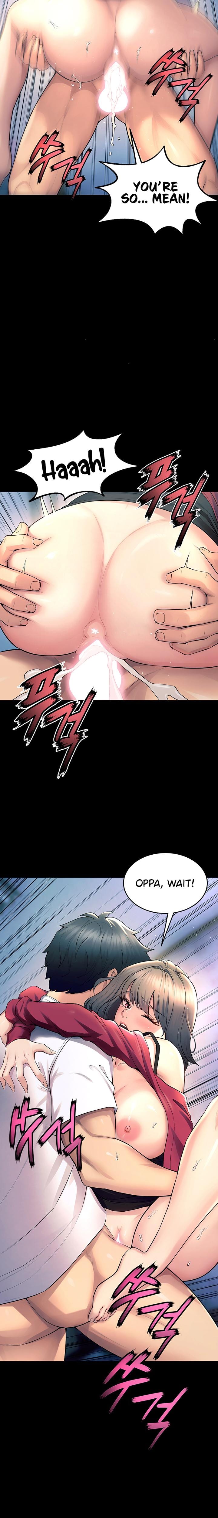 Prison Revenge Uncensored, chapter 21, page 15 of 26