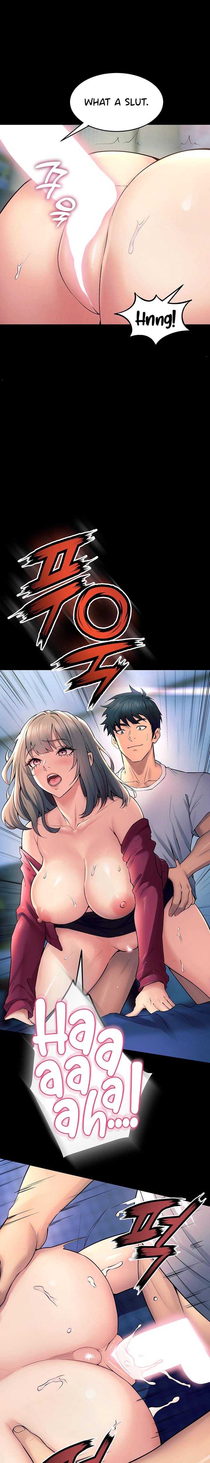 Prison Revenge Uncensored, chapter 21, page 17 of 26