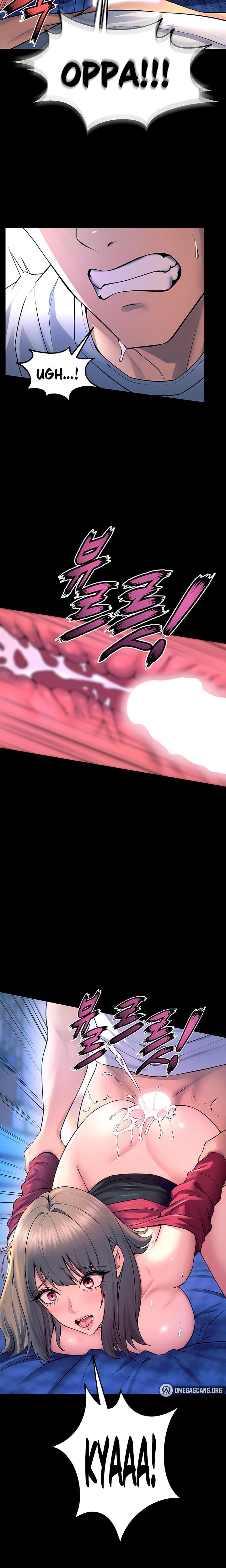 Prison Revenge Uncensored, chapter 22, page 7 of 31