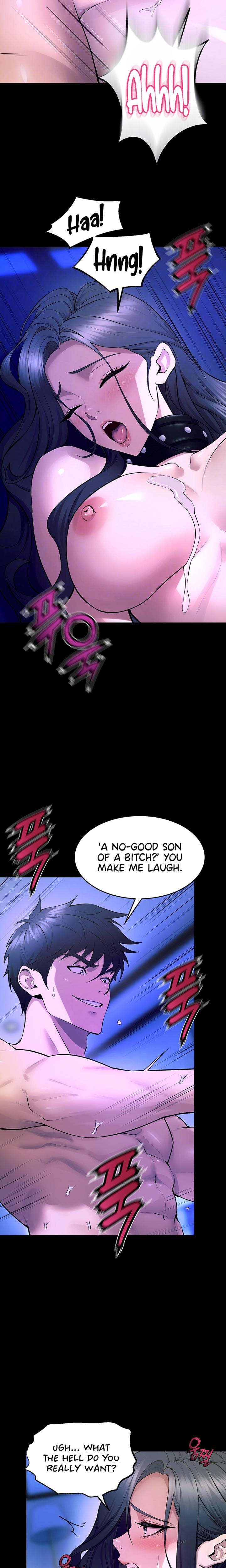 Prison Revenge Uncensored, chapter 23, page 5 of 25