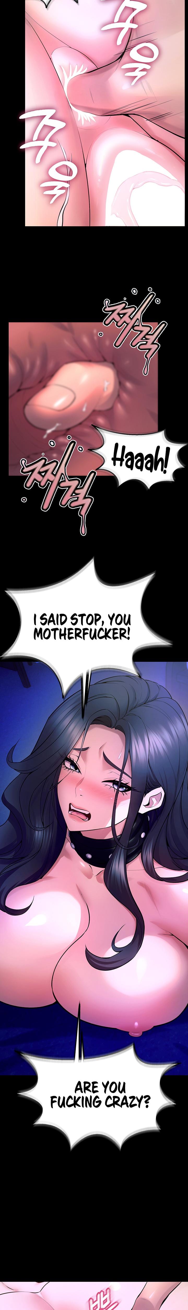 Prison Revenge Uncensored, chapter 23, page 20 of 25