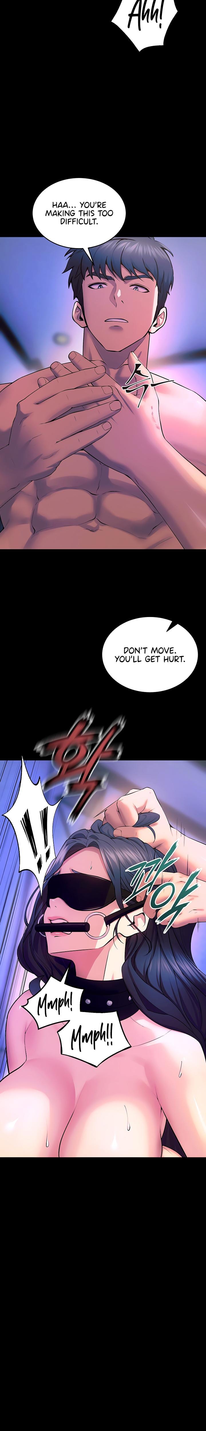 Prison Revenge Uncensored, chapter 25, page 5 of 28