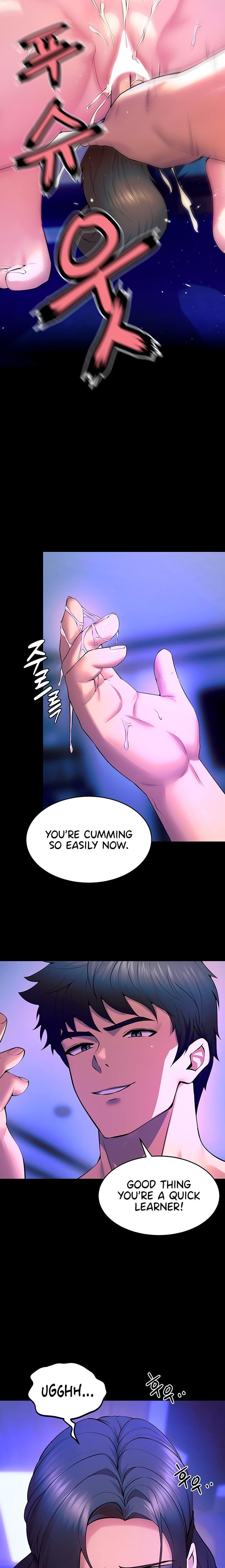 Prison Revenge Uncensored, chapter 25, page 9 of 28