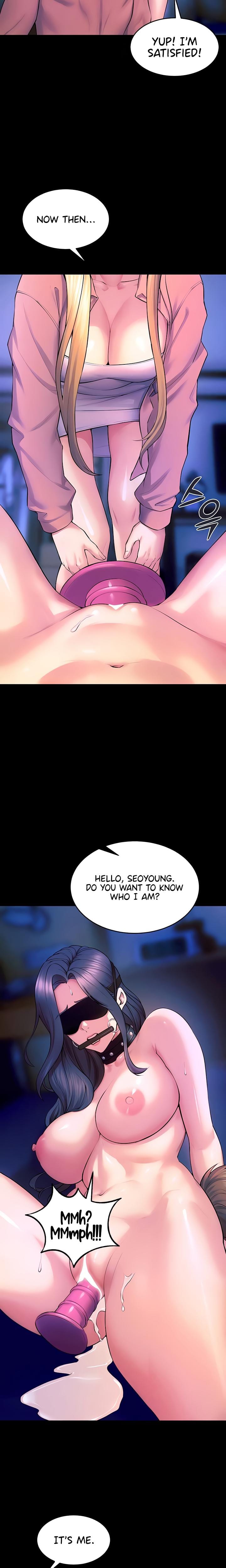 Prison Revenge Uncensored, chapter 26, page 5 of 30