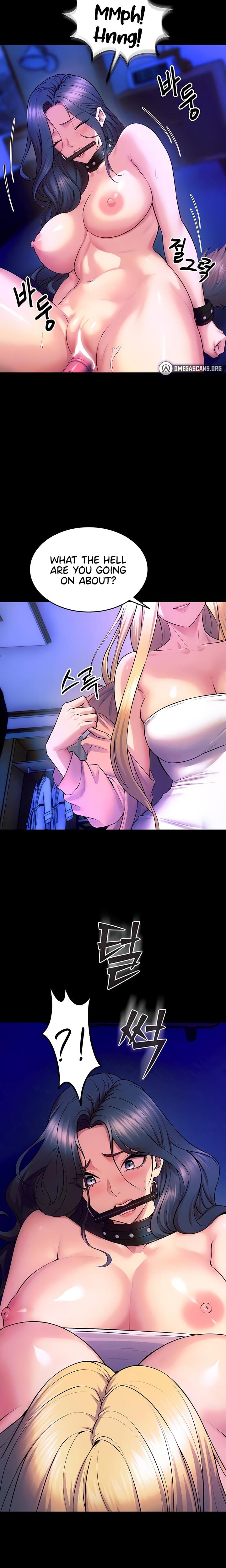 Prison Revenge Uncensored, chapter 26, page 8 of 30