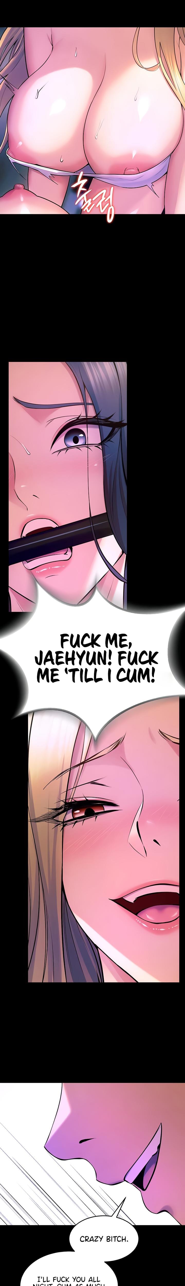 Prison Revenge Uncensored, chapter 26, page 13 of 30