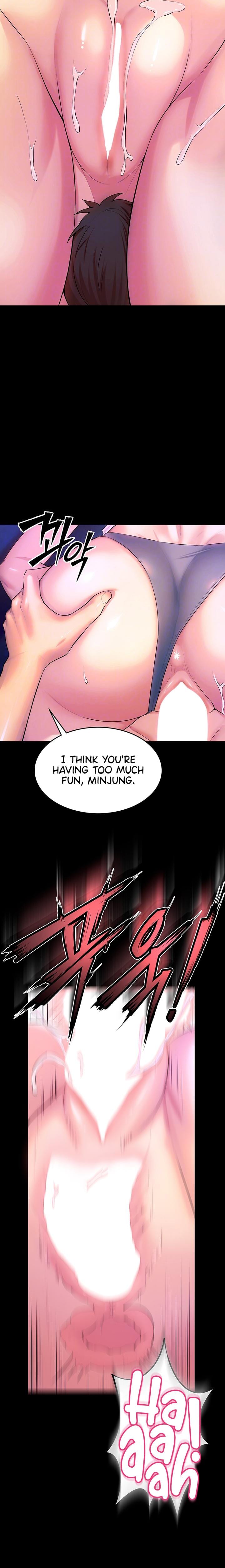 Prison Revenge Uncensored, chapter 27, page 5 of 27