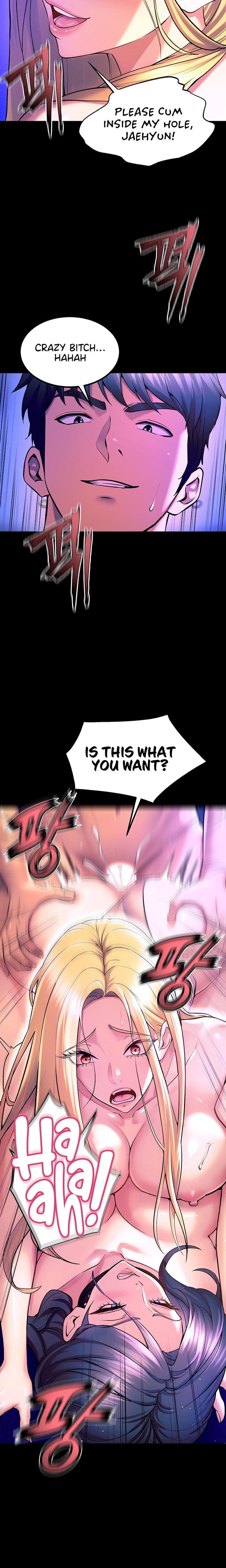 Prison Revenge Uncensored, chapter 27, page 10 of 27