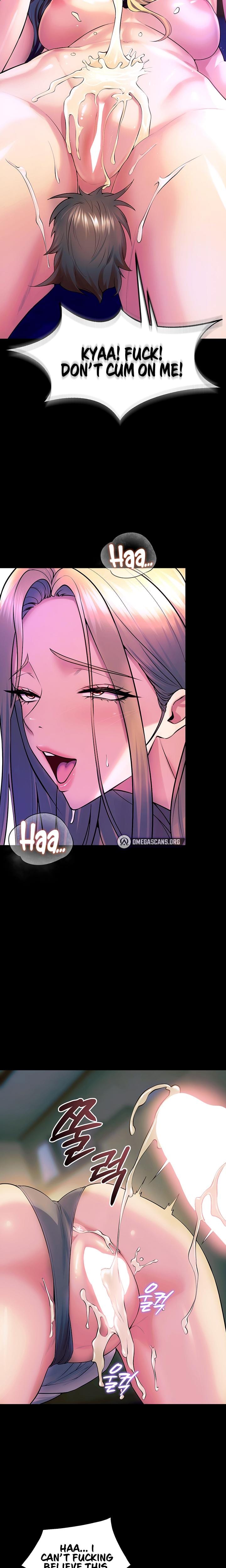 Prison Revenge Uncensored, chapter 27, page 15 of 27