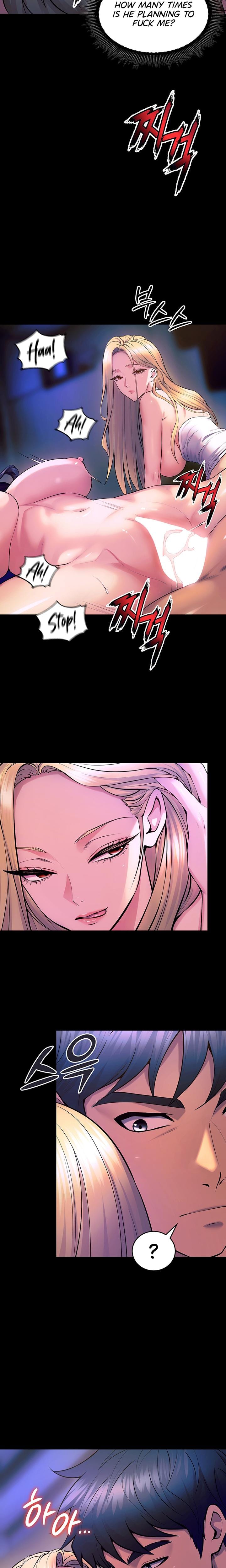 Prison Revenge Uncensored, chapter 27, page 18 of 27