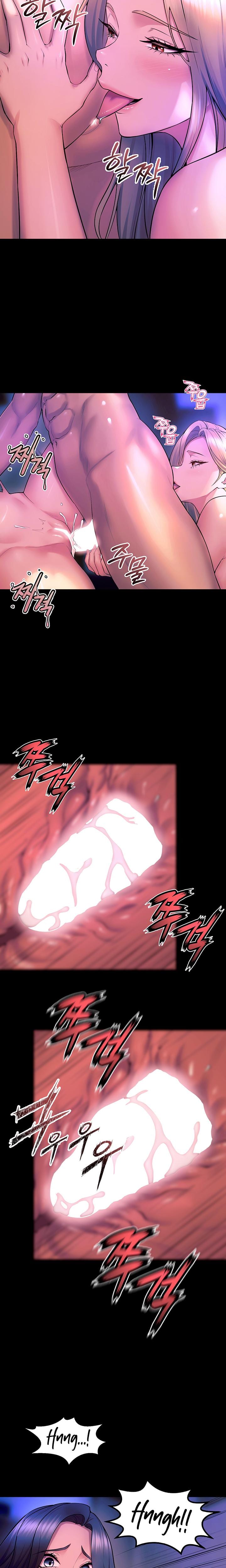 Prison Revenge Uncensored, chapter 27, page 22 of 27