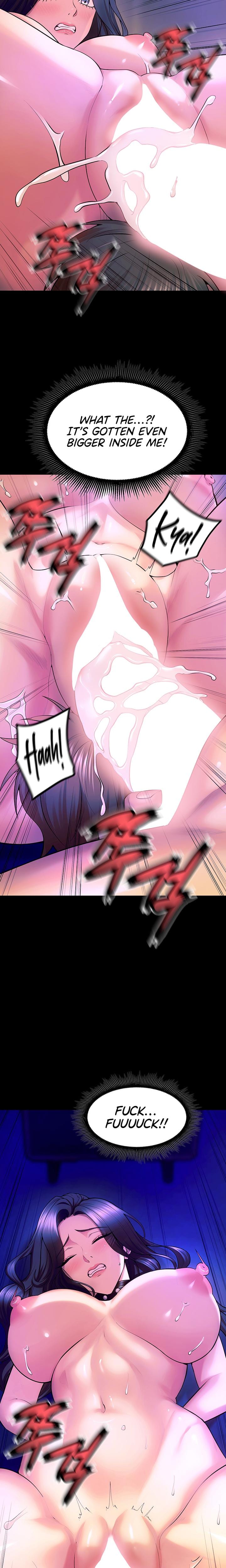 Prison Revenge Uncensored, chapter 27, page 23 of 27