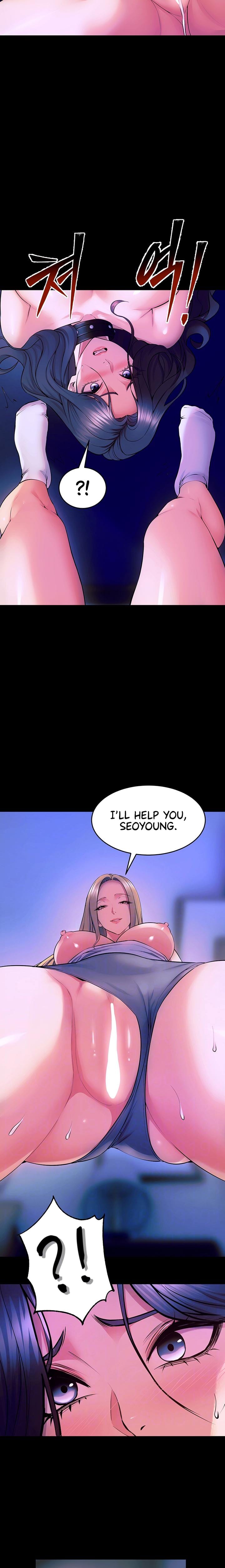 Prison Revenge Uncensored, chapter 28, page 5 of 24