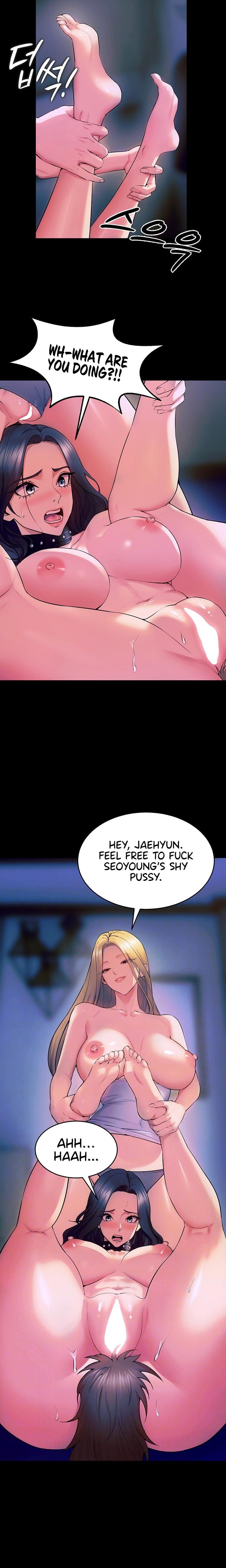 Prison Revenge Uncensored, chapter 28, page 6 of 24