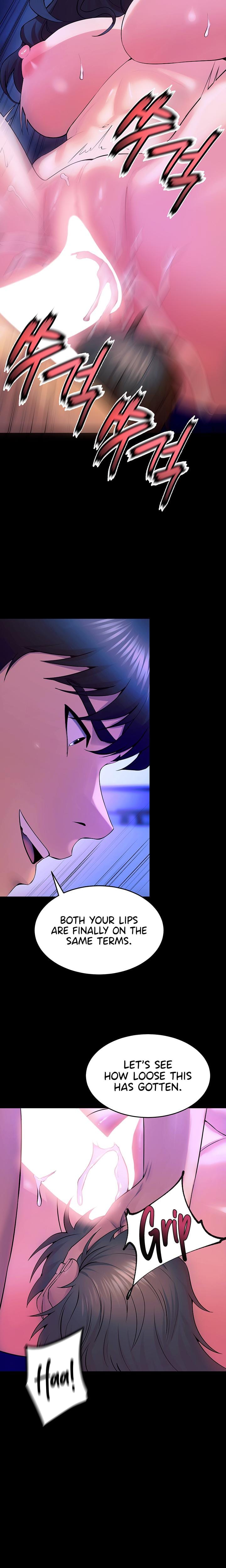 Prison Revenge Uncensored, chapter 28, page 17 of 24