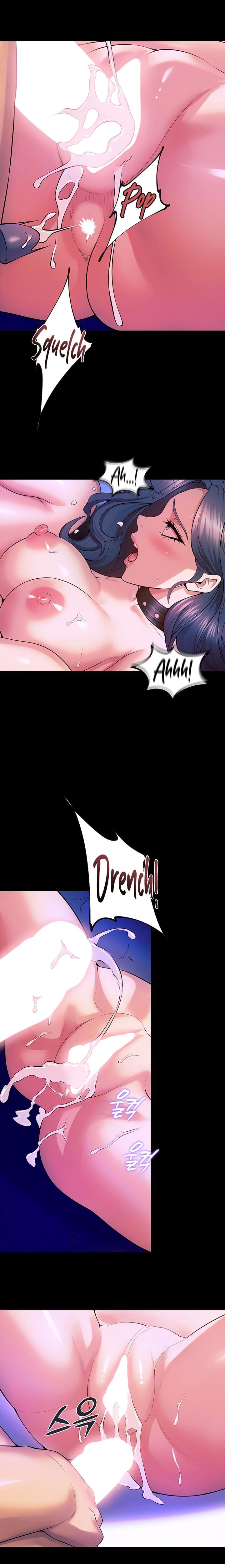 Prison Revenge Uncensored, chapter 28, page 18 of 24