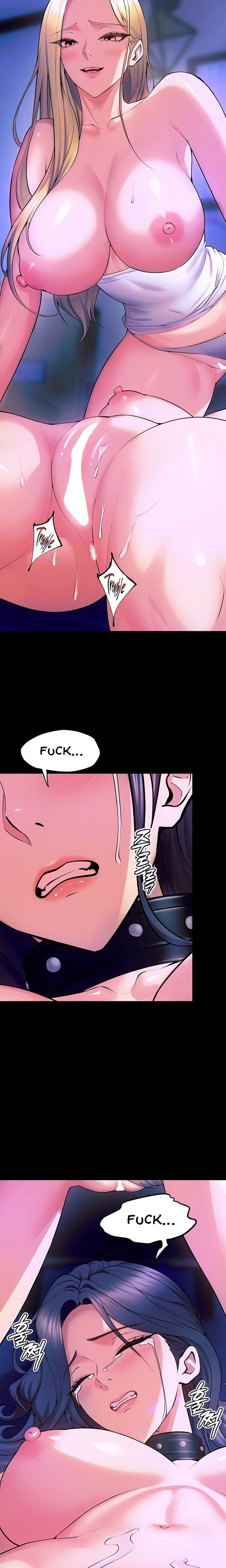 Prison Revenge Uncensored, chapter 29, page 5 of 28