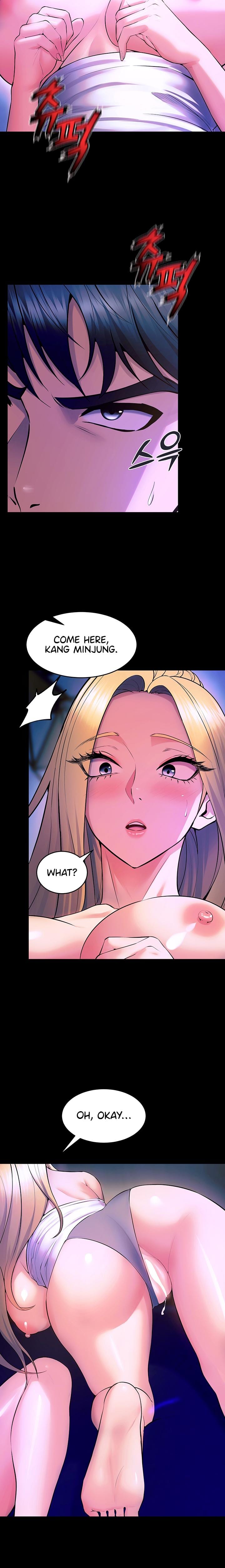 Prison Revenge Uncensored, chapter 29, page 13 of 28