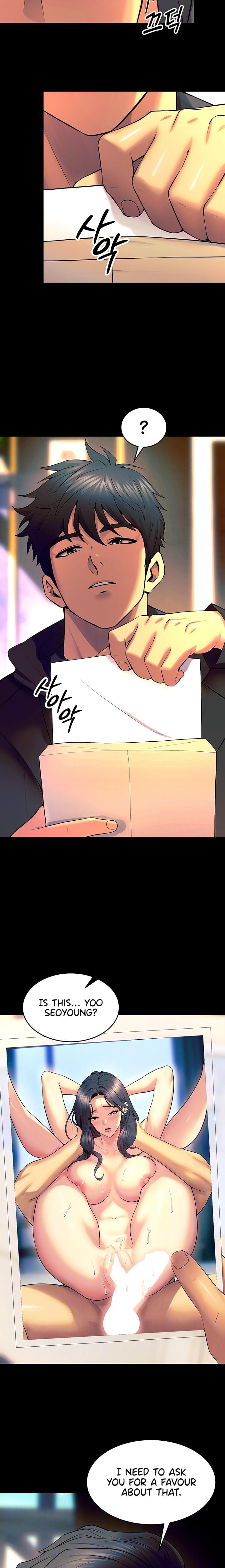 Prison Revenge Uncensored, chapter 30, page 6 of 24