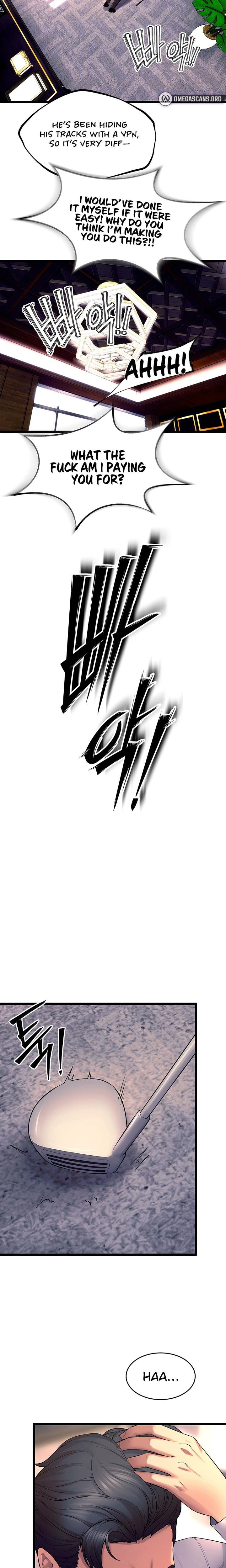 Prison Revenge Uncensored, chapter 30, page 8 of 24