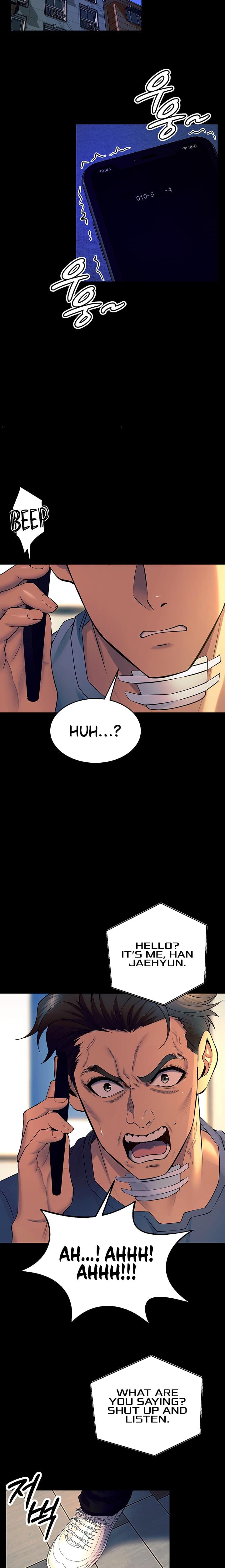 Prison Revenge Uncensored, chapter 30, page 17 of 24