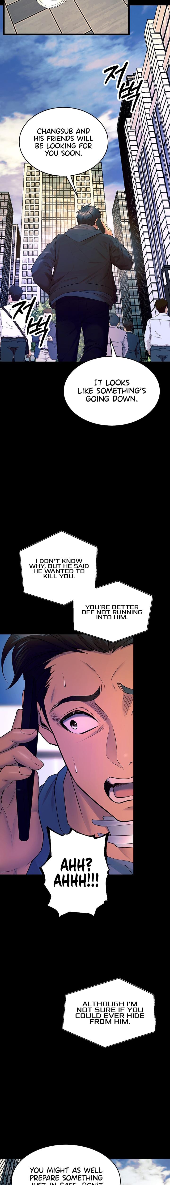 Prison Revenge Uncensored, chapter 30, page 18 of 24