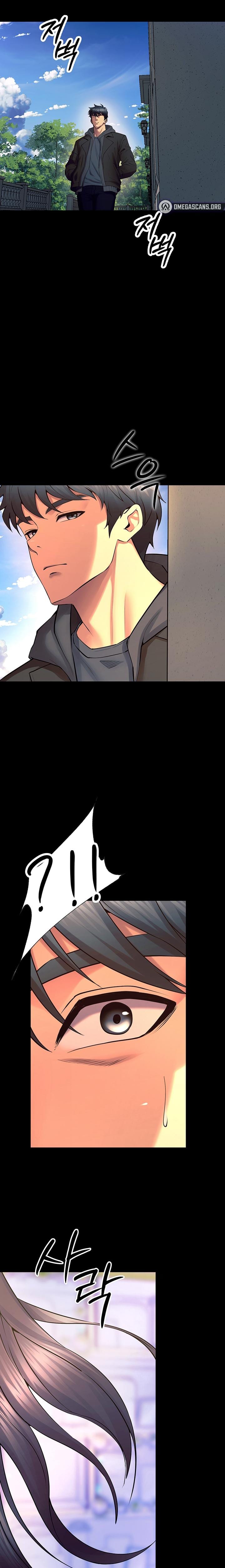 Prison Revenge Uncensored, chapter 31, page 8 of 26