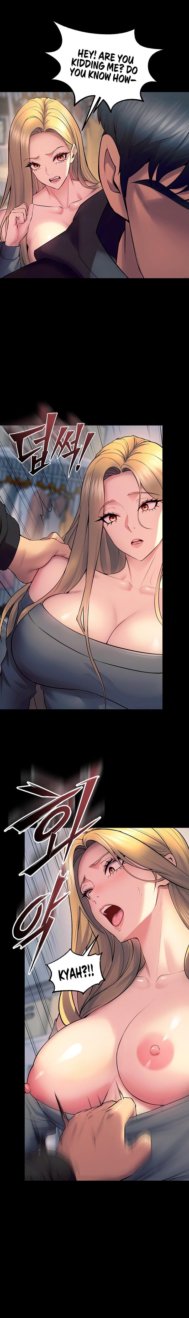 Prison Revenge Uncensored, chapter 31, page 21 of 26