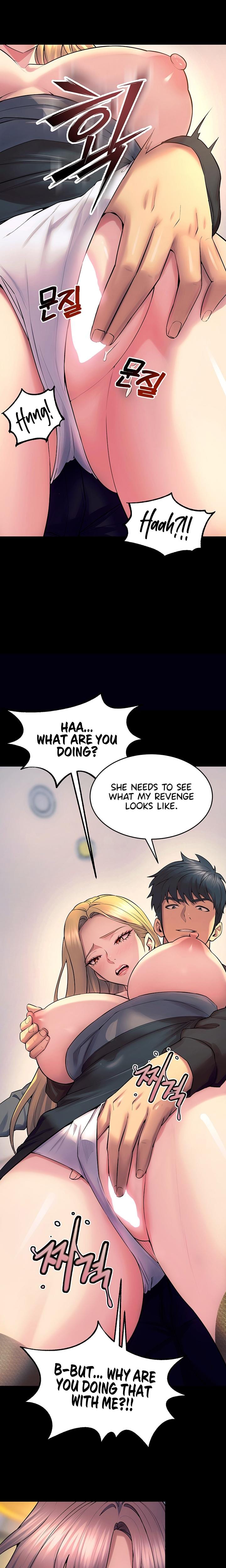 Prison Revenge Uncensored, chapter 31, page 22 of 26